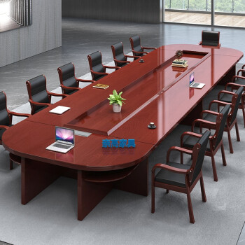 会議テーブル